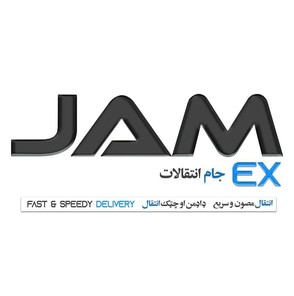 JAM