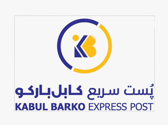 KABUL BARKO